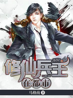 师各种写法