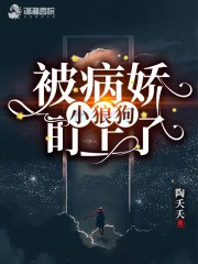 枫桥夜泊诗句