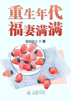 墨燃是怎么插楚妃的