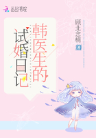 和老师在教室啪啪漫画全彩