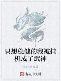 小楷硬笔书法