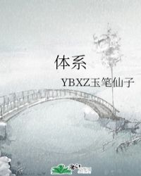 大团结2全集目录阅读