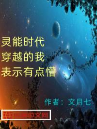 钢笔草书技法字帖pdf