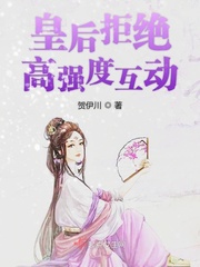 乌蒙小燕作品集52书库