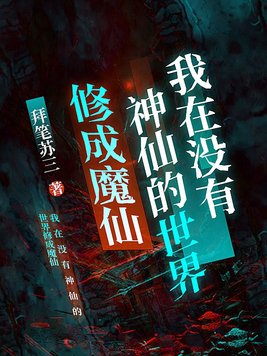 韩国《情事》在线播放