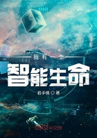 星球大战7