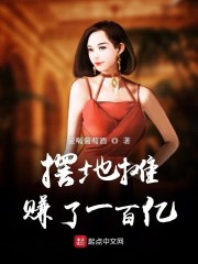 85后女明星图片