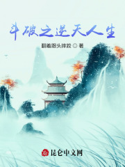 你的香气