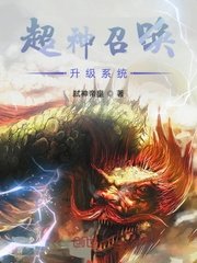 山村猎i艳李六根完结版