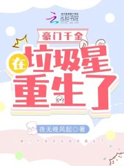 书法四尺整张楷书作品