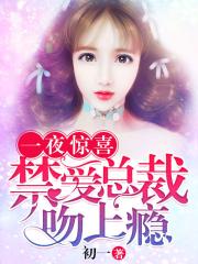 樱花视频18成禁在线播放