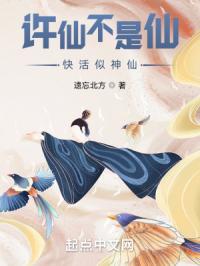 色戒2小时38分无删减版