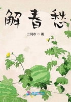 草莓丝瓜香蕉向日葵榴莲绿巨人ios