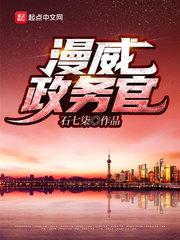 浓字硬笔怎么写好看