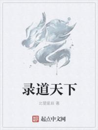 毛笔字帖楷书图片古诗