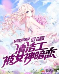 狐妖小红娘漫画免费下拉式