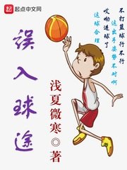 忽闻岸上踏歌声全文