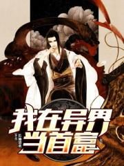 古文版《金刚经》全文