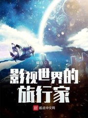 变形计20240315完整版