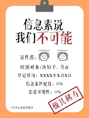 赠宗鲁筇竹杖全文