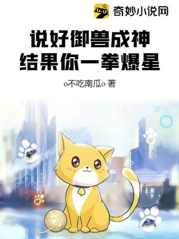 香蕉app官网