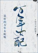 fx演唱会dvd