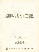 村上里沙52部作品封面番号