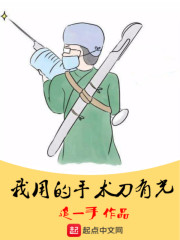 省字行书怎么写