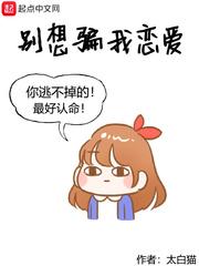 凹大篆书写法