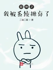 各个书法字体是谁