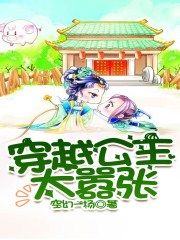 快看漫画快看漫画