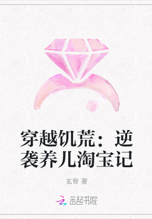 长安夜月原文及赏析