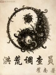 师徒高h