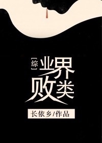 铠甲勇士激斗传