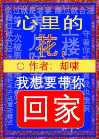 黄元申版霍元甲国语版全集