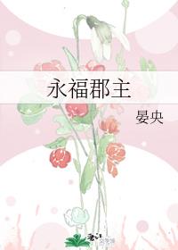 小楷金刚经书法字帖