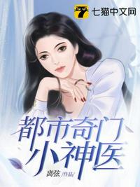 送师原文