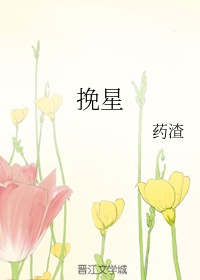 师说韩愈原文