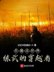 chinese男同志movies