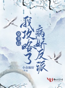 沈鸿根经典字帖