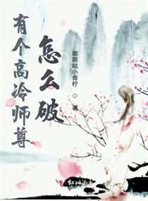 山水人物中国画