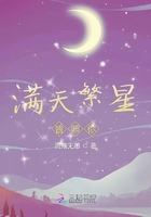 羽字的篆书