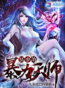 白发魔女传林青霞版