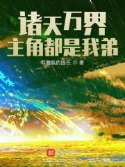 成人身份证实名认证号码2024