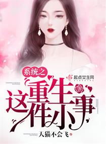 美女的大胸又黄又www又爽