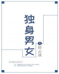 a 狼论坛新人开放注册