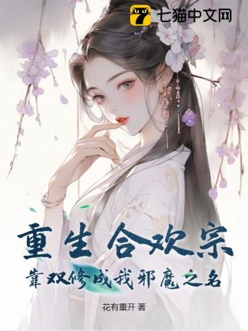 男按摩师给我带来的高朝