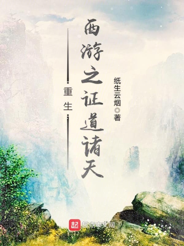 六个字的书法作品楷书