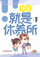 魔道祖师香炉篇完整版漫画