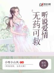 春香传